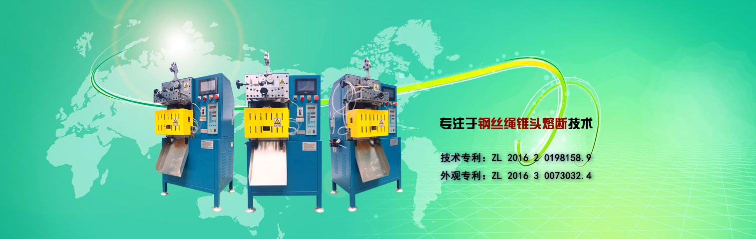 成都凌巨通科技有限公司  