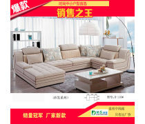 【四川家具產品庫】_價格/圖片/廠家_四川家具第6頁 - 產品庫