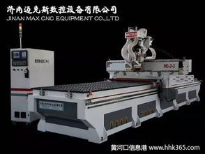 板式家具生產(chǎn)數(shù)控開料成都雙工序排鉆加工中心