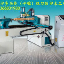  東莞市長(zhǎng)安精雕板材加工廠 主營(yíng) 家具加工 木工cnc加工