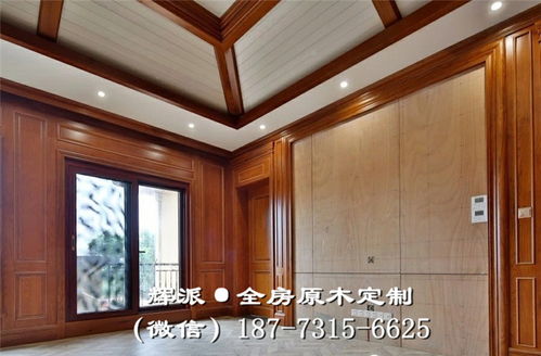 【株洲長沙市實木家具加工廠、實木衣柜、儲物柜訂制產品結構】-